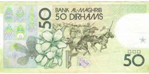 Banknote from Morocco