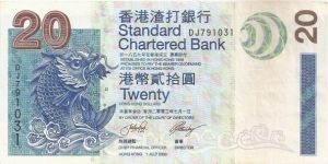 Hong Kong SAR
Standard Chartered Bank
20 Hong Kong Dollars Banknote