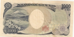 Banknote from Japan