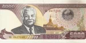 5000 Kip Banknote