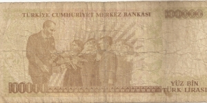 Banknote from Turkey