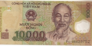 10000 Vietnamese Dong Banknote