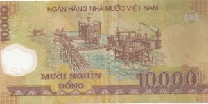 Banknote from Vietnam