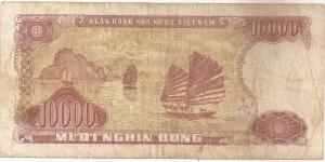 Banknote from Vietnam