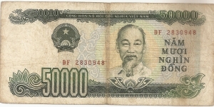 50,000 Vietnamese Dong Banknote