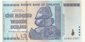 100,000,000,000,000 Zimbabwean Dollar Banknote