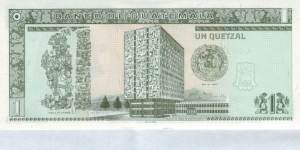 Banknote from Guatemala