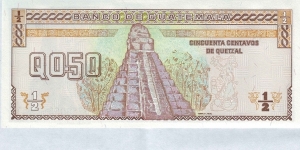 Banknote from Guatemala