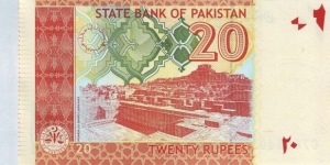 Banknote from Pakistan