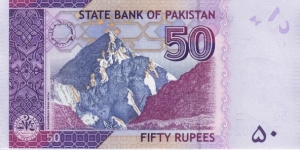 Banknote from Pakistan