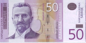  50 Dinara Banknote