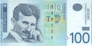  100 Dinara Banknote