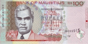  100 Rupees Banknote