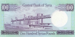 Banknote from Syria