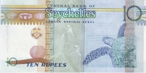 Banknote from Seychelles