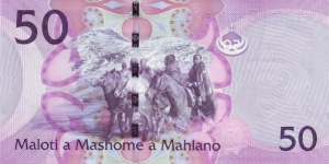 Banknote from Lesotho