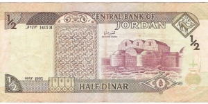 Banknote from Jordan