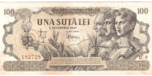 100 Lei(1947) Banknote