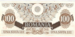 Banknote from Romania