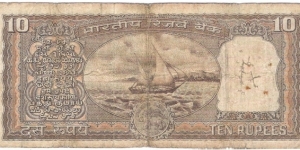 Banknote from India