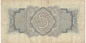 Banknote from Russia