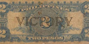 Banknote from Philippines
