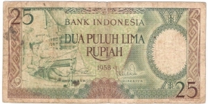 25 Rupiah(1958) Banknote