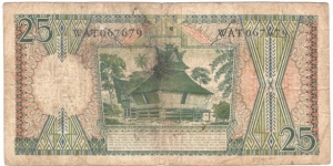 Banknote from Indonesia