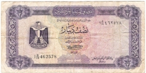 1/2 Dinar(1971) Banknote