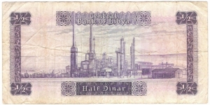 Banknote from Libya