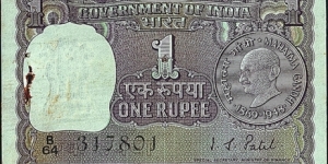 India N.D. (1969) 1 Rupee.

Centenary of the birth of Mahatma Gandhi. Banknote