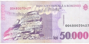 Banknote from Romania