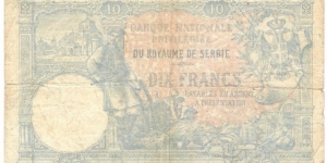 Banknote from Serbia