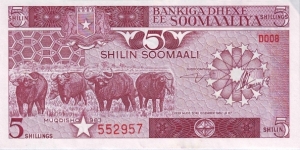  5 Shillings Banknote