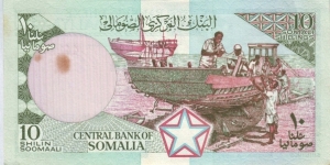 Banknote from Somalia