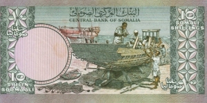 Banknote from Somalia