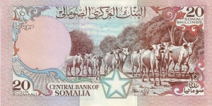 Banknote from Somalia