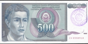 1st emergency issue Banknote