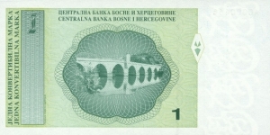 Banknote from Bosnia