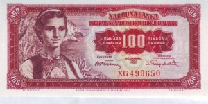  100 Dinara Banknote