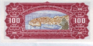 Banknote from Yugoslavia