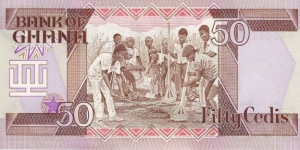 Banknote from Ghana