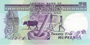 Banknote from Seychelles