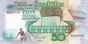  50 Rupees Banknote