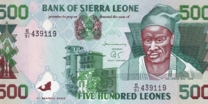  500 Leones Banknote