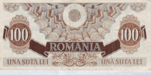 Banknote from Romania