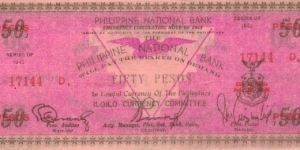 S-331 Iloilo Philippines 50 Peso note Banknote