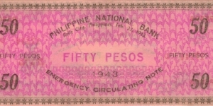 Banknote from Philippines