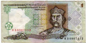 1 Hrivnyà__pk# 108 b Banknote