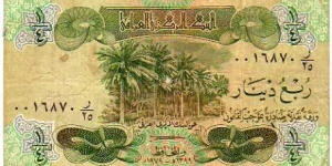 ¼ Dinar__pk# 67 Banknote